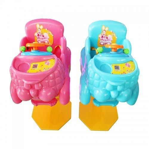 Children's Rocking Chair Coin Operated Kiddie Ride Single Player Suppport