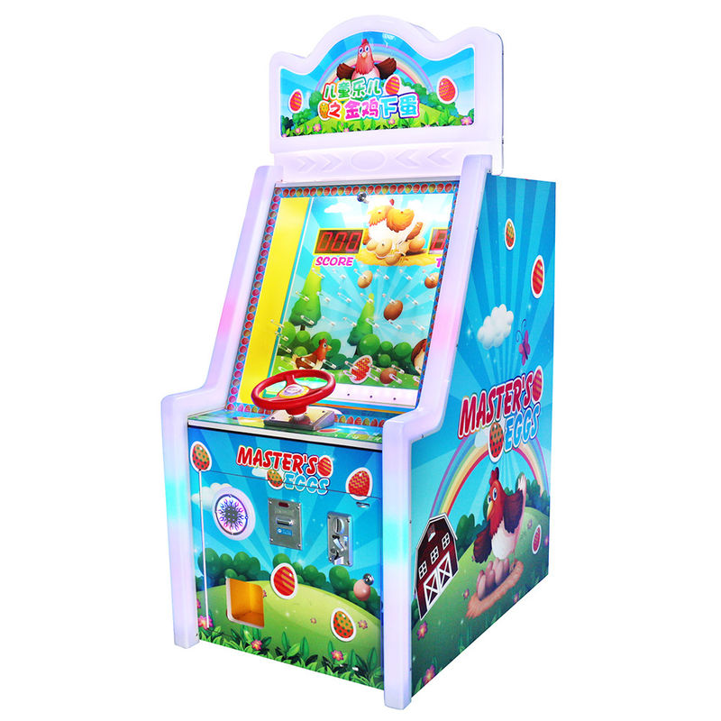 Arcade Kids Game Machine For Home Amusement Ball Catching Coin Operated