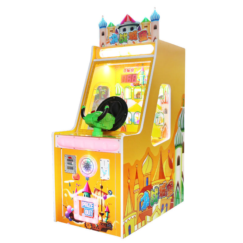 Arcade Kids Game Machine Simulator Ball Shooting Three Player Each Time